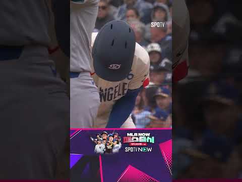 [MLB] 김혜성, 불리한 카운트에서 첫 타석부터 안타 가동! (04.26)