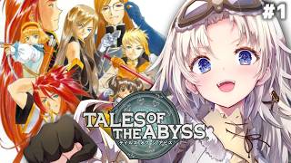 #1【テイルズ オブ ジ アビス】テイルズシリーズ完全初見！人生ではじめてのTALES OF THE ABYSS！【我王みちゃき/Vtube