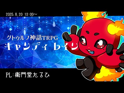 thumbnail_emafvDmiy5I