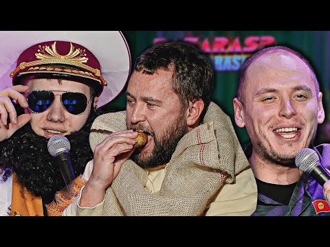 Diktatoriai, Benamiai Ir Grįžimas Pas Šeimą #84 Bazaras?Bazaras! ft. Žilvinas Kerbelis