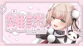 【今日目標は10人の初見さんと仲良くなる🎉🐼】大阪のスタジオで等身大パネル達成したのは初らしい👀✨イベント好きの初見さんもコメント好きの初見