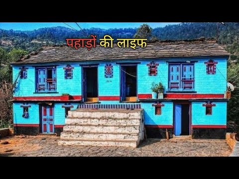 Pahadi jagah 🌲🪴☁️🏔️⛰️