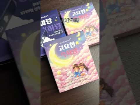 <strong>정가</strong> 29800원 미스트를 사은품으로 드려요!