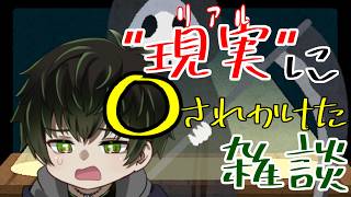 最近の動画 | VTuber ランキング - ユーザーローカル : 人気バーチャル