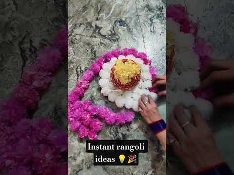 Easy Rangoli Designs for beginners 💫 Instant rangoli ideas 💡🎉#shorts #rangoli #design #diy #diwali