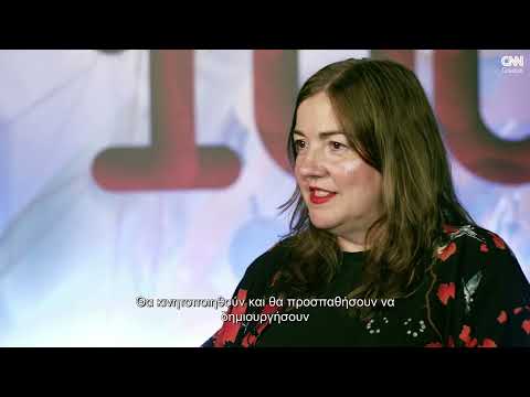 Marie Stafford (VML Intelligence): Ευκαιρίες για τα brands οι νέες καταναλωτικές τάσεις