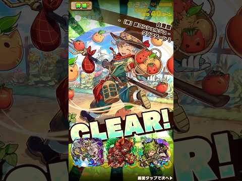 サモンズボード　白雪館　【神】　謎コンシェルジュ　自動　 #サモンズボード