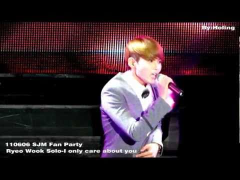 110606 SJM Taipei Fan Party 厲旭 Solo- 我只在乎妳