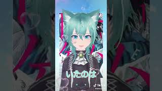『読んでもいいかな』TikTok...63 3期生2人目！激かわVTtuber 爆誕🎉おすすめの漫画はトモダチゲームって？📚