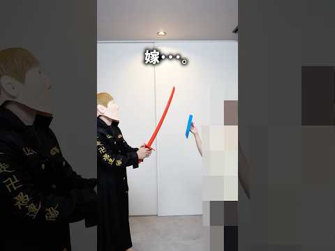 【ほこ×たて】3Dプリンター製の刀 VS 3Dプリンター製の盾