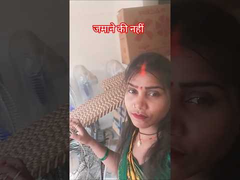 जिनके सर पर घर की जिम्मेदारी होती है#happy shashikala 👍👍