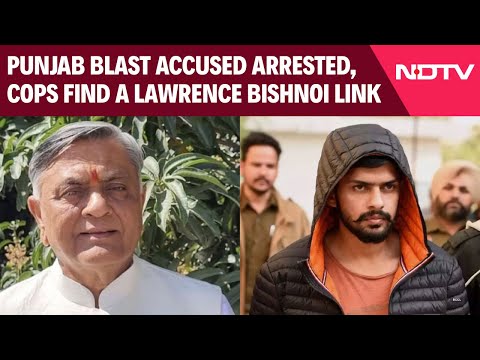 Lawrence Bishnoi | Punjab Blast Accused Arrested, Cops Find A Lawrence Bishnoi Link
