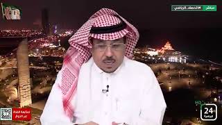 مساعد العمري : المدرب الوطني أثبت أنه مدرب كفء وهذا الدليل