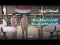 لماذا 