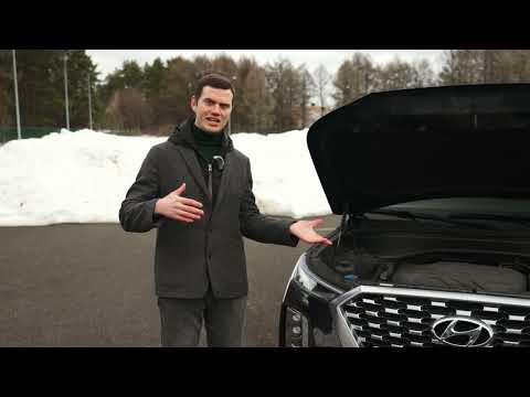 Hyundai Palisade - Автомобиль для БАТИ!