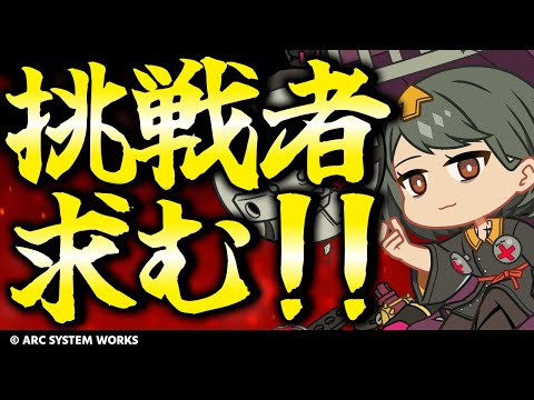 thumbnail_enJJaM4RXvY