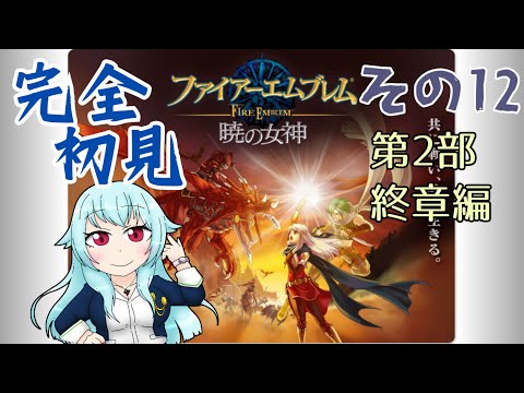 thumbnail_enP5ZBVT1hs