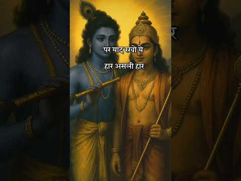 #shortvideos #subscribe #comment #shar #videos