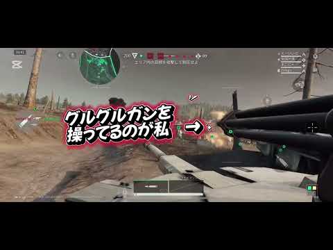 デルタフォースモバイル　やってみたよ！たのしぃ！