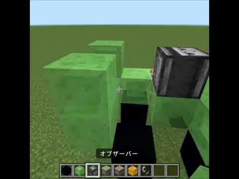 猫の動画サムネイル - 【マインクラフト】簡単に作れる車【リードコントロール】