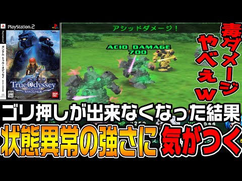 thumbnail_enkdQy6Qs_Y