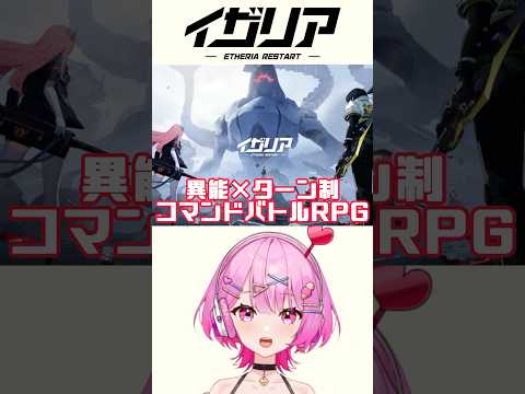 thumbnail_enpYf-m-9c0