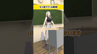 ほんっっとに… #虎のいる生活