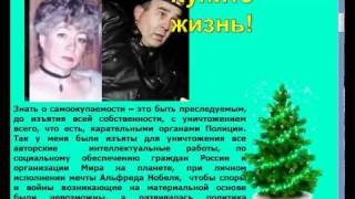 Значок видео