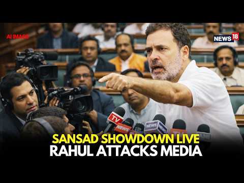 Rahul Gandhi Attacks Media Over Motion | “You’re Doing Disservice to the Country” | LIVE-N18L
