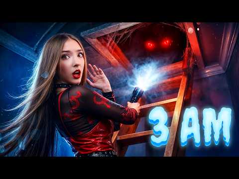 لا تذهب إلى العليّة الساعة 3 فجراً! وحش الغزال يعود للحياة