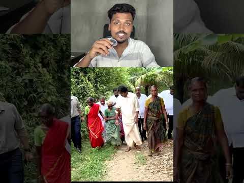 CM Thalapathy Vijay's Heartwarming Moment With <strong>an</strong> Elderly Fan