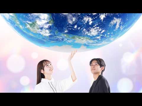 2026年度 東北福祉大学「ひらけフクシの新時代。」（未来編）