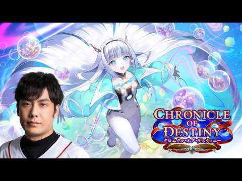 【Spicies' 昼枠】るお【シャドバWB/Shadowverse: Worlds Beyond】