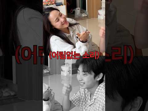 배우할라면 공부도 좀 해라 쉐끼야..데이트 좀 그만하고..