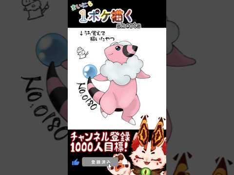 thumbnail_eoOxBul6BS8