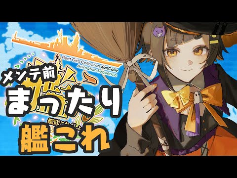 thumbnail_eoPOg8LVhnA