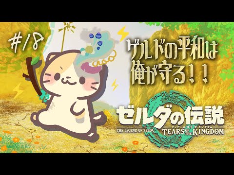 thumbnail_eoSn8AHWcEo