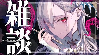 【雑談】作業　短時間（出勤しないと退勤できないらしい。）【飯田ぽち。Iida Pochi.】