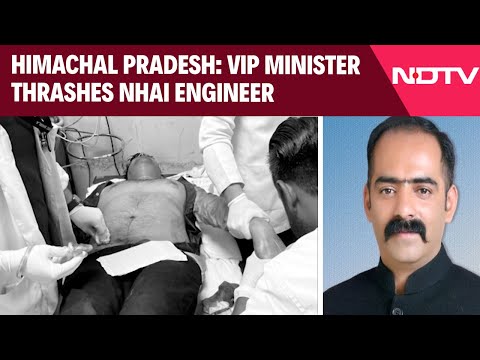 Himachal Pradesh News | VIP Mantri Assaults NHAI Officer | Public Servant Assaulted On Duty