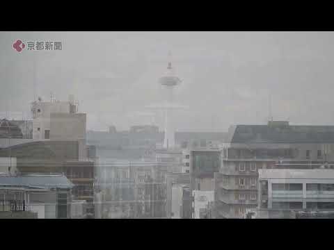 【4K動画】黄砂にかすむ京都市内（2024年4月18日　京都市中京区）　Kyoto city covered in yellow sand