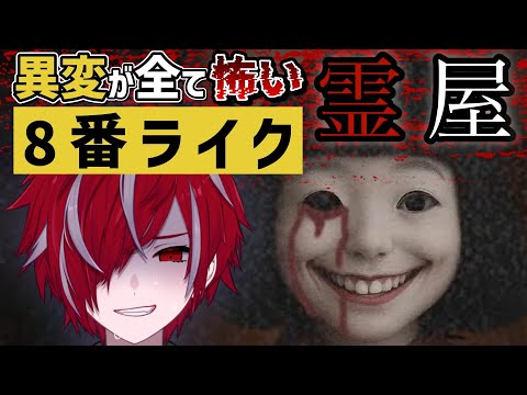 thumbnail_eoekm-mICUc