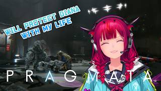 【PRAGMATA】MY PRECIOUS DIANA #sponsored