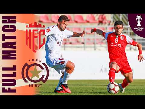 Homs Al Fidaa SC 🇸🇾 vs Nejmeh SC 🇱🇧 | Full Game | AFC Challenge League™ 2026/27