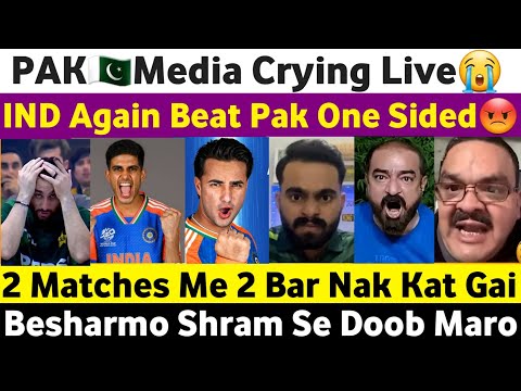 😭Pak Media Crying Live Ind Again Beat Pak Asia Cup 2025 | Pak Media Live Ind Vs Pak Asia Cup 2025 |