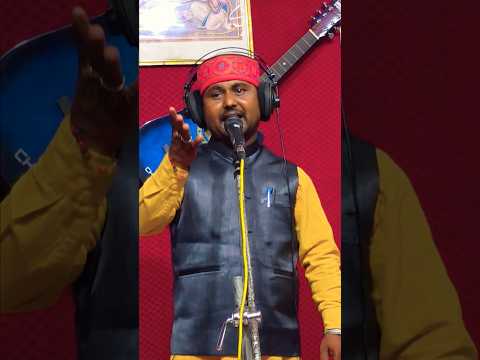 जीपी कोटेदार बिरहा गायक