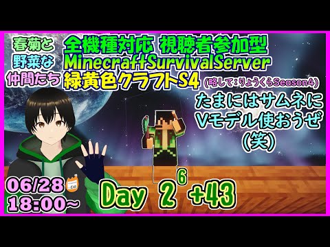 thumbnail_eorjaXCCmJ4
