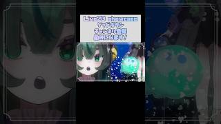 自作モデル紹介【short Ver.】 #セルフ受肉 #shorts  #VTuber