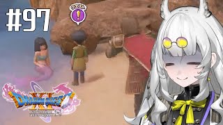 もうヤダこの村【ドラゴンクエスト11S】パート97