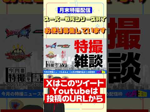 thumbnail_eotof2YwoN4