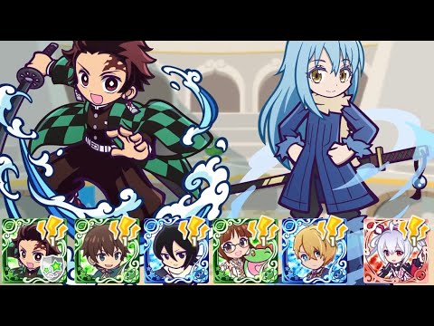 【ぷよクエ】竈門炭治郎 対 リムル【第2回転スラコラボ杯ビンゴアリーナ】
